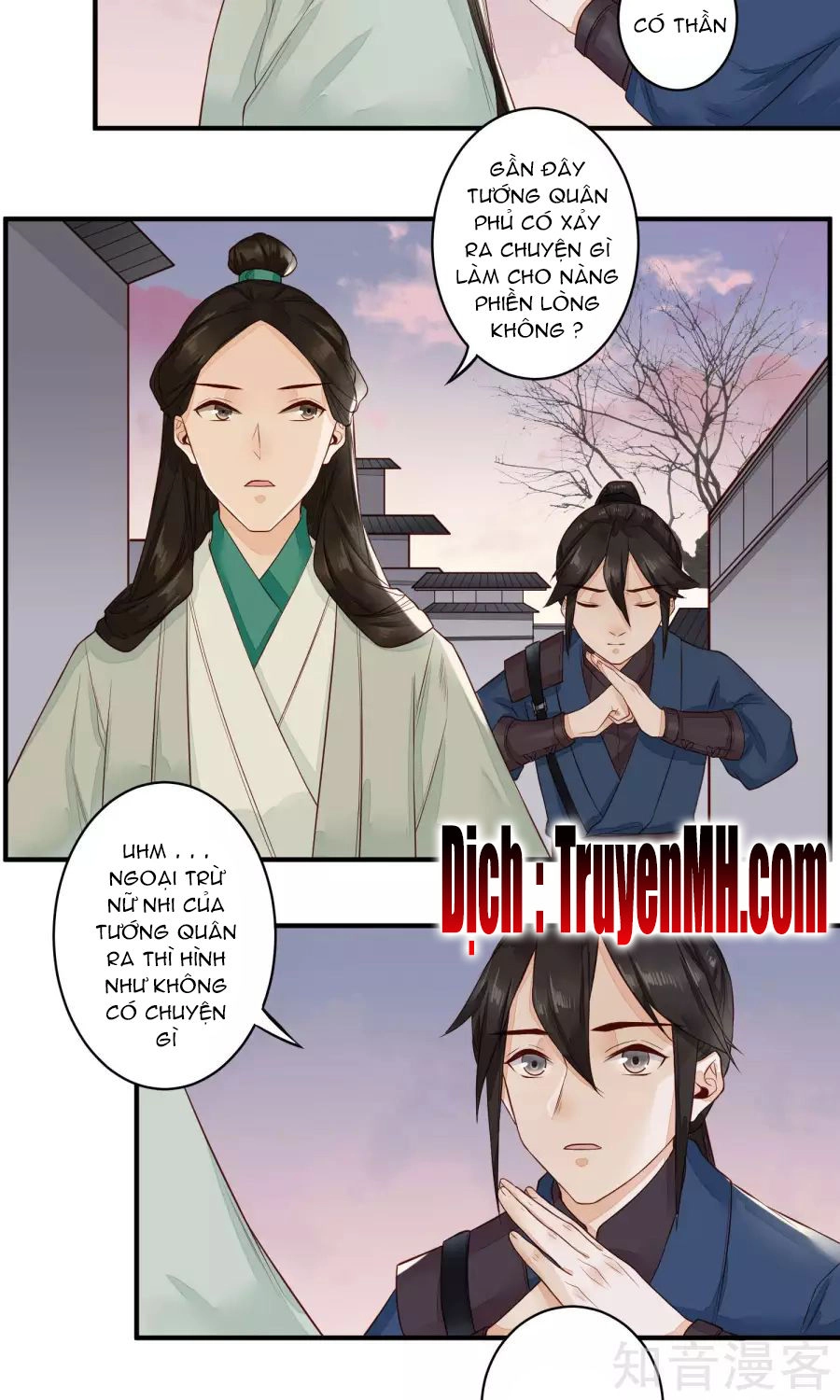 Phượng Hoàng Tê Lâm Chapter 17 - 2