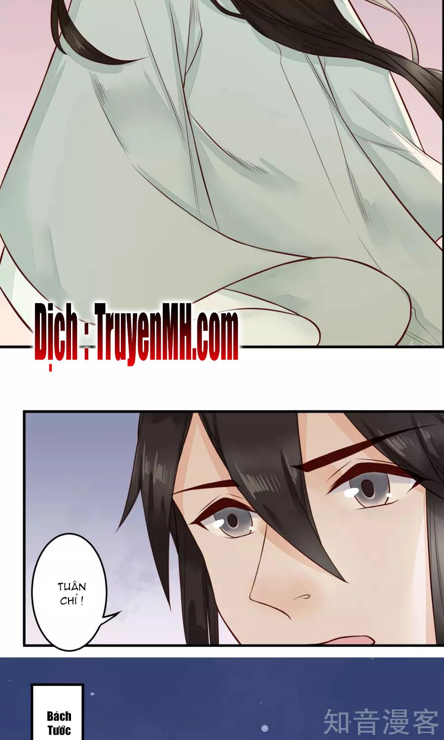 Phượng Hoàng Tê Lâm Chapter 17 - 4