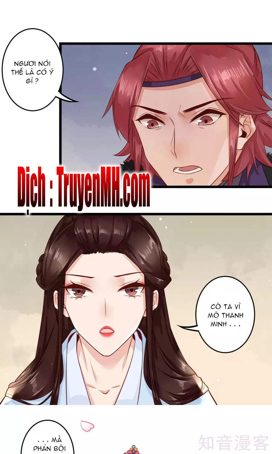 Phượng Hoàng Tê Lâm Chapter 18 - 11