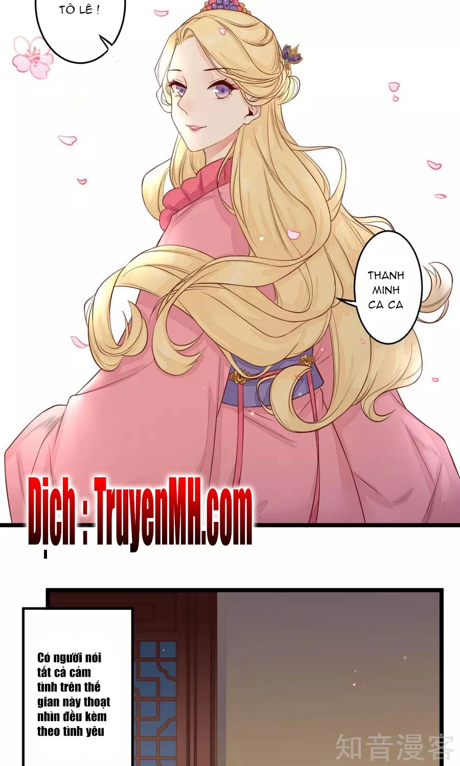 Phượng Hoàng Tê Lâm Chapter 18 - 12