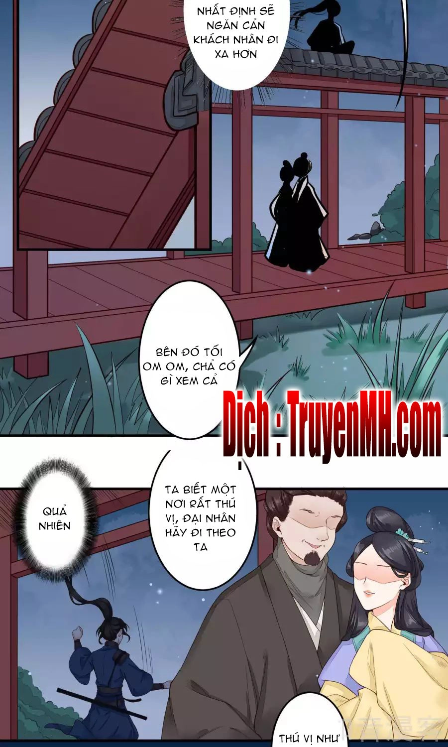 Phượng Hoàng Tê Lâm Chapter 23 - 1