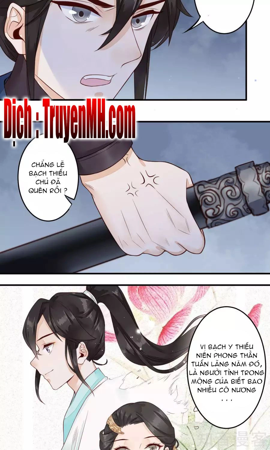 Phượng Hoàng Tê Lâm Chapter 23 - 8