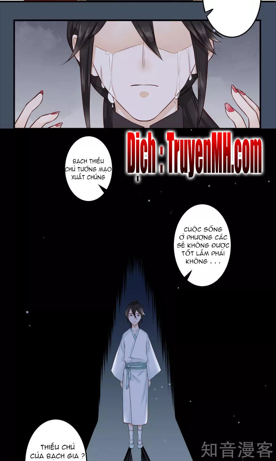 Phượng Hoàng Tê Lâm Chapter 23 - 11