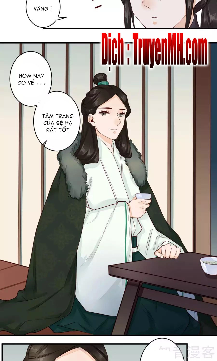 Phượng Hoàng Tê Lâm Chapter 25 - 1