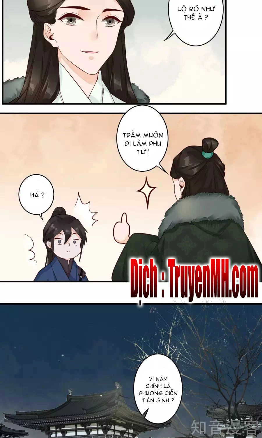 Phượng Hoàng Tê Lâm Chapter 25 - 2