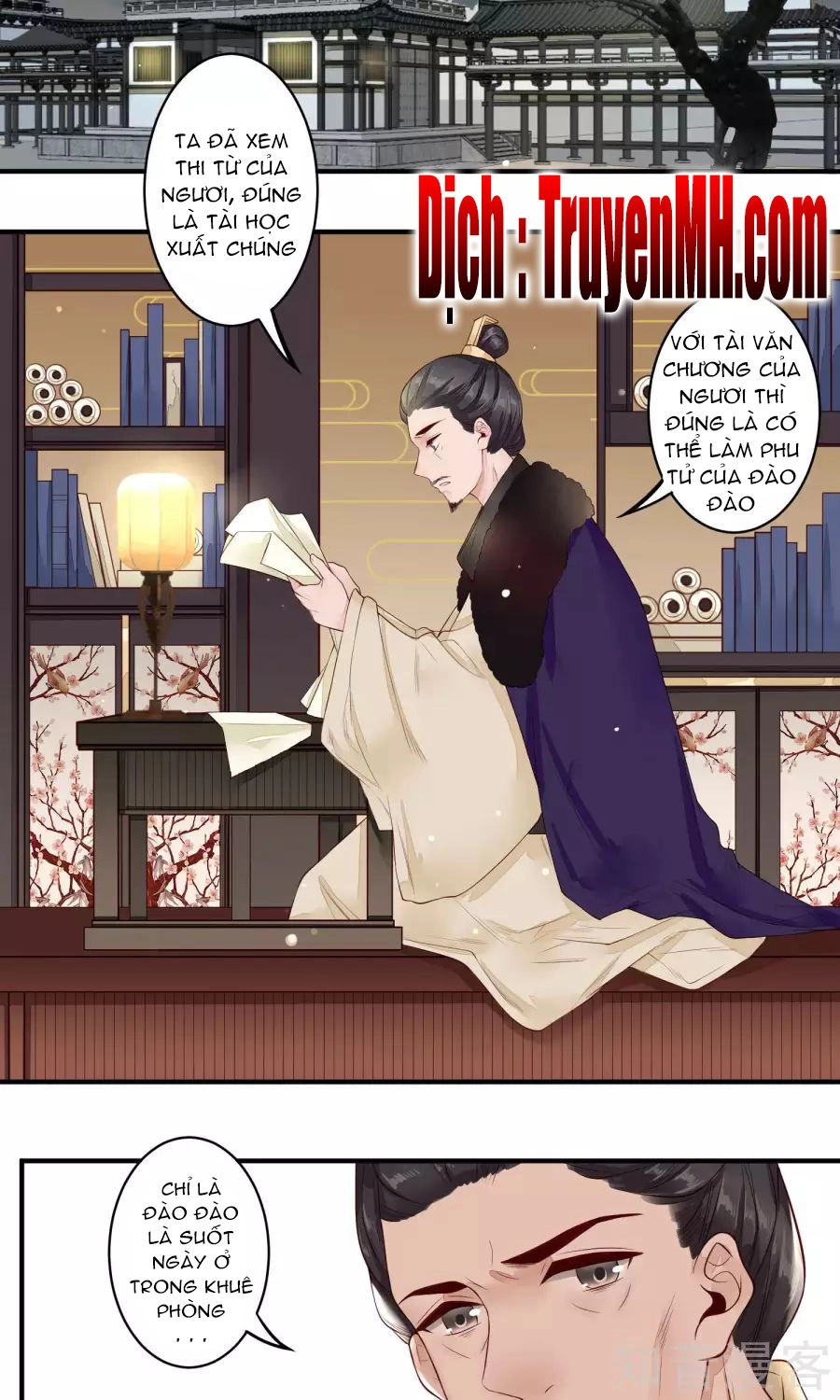 Phượng Hoàng Tê Lâm Chapter 25 - 3