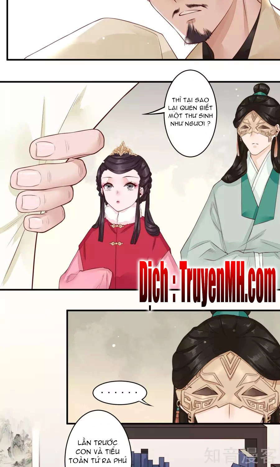 Phượng Hoàng Tê Lâm Chapter 25 - 4