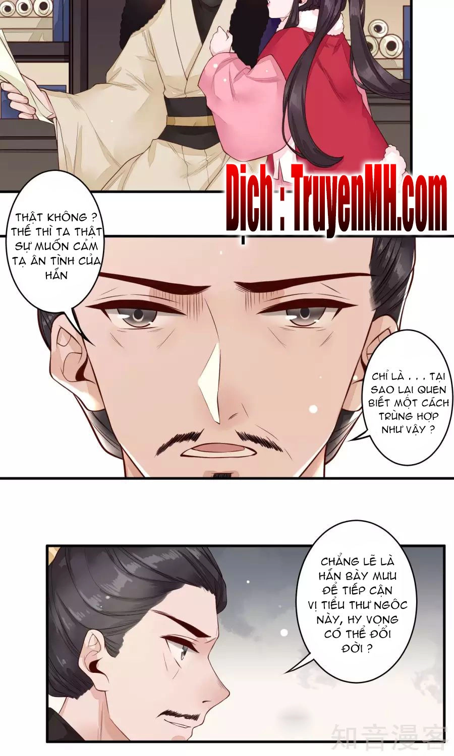 Phượng Hoàng Tê Lâm Chapter 25 - 6