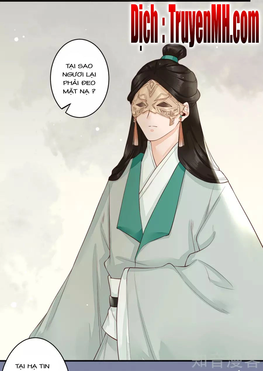 Phượng Hoàng Tê Lâm Chapter 26 - 3