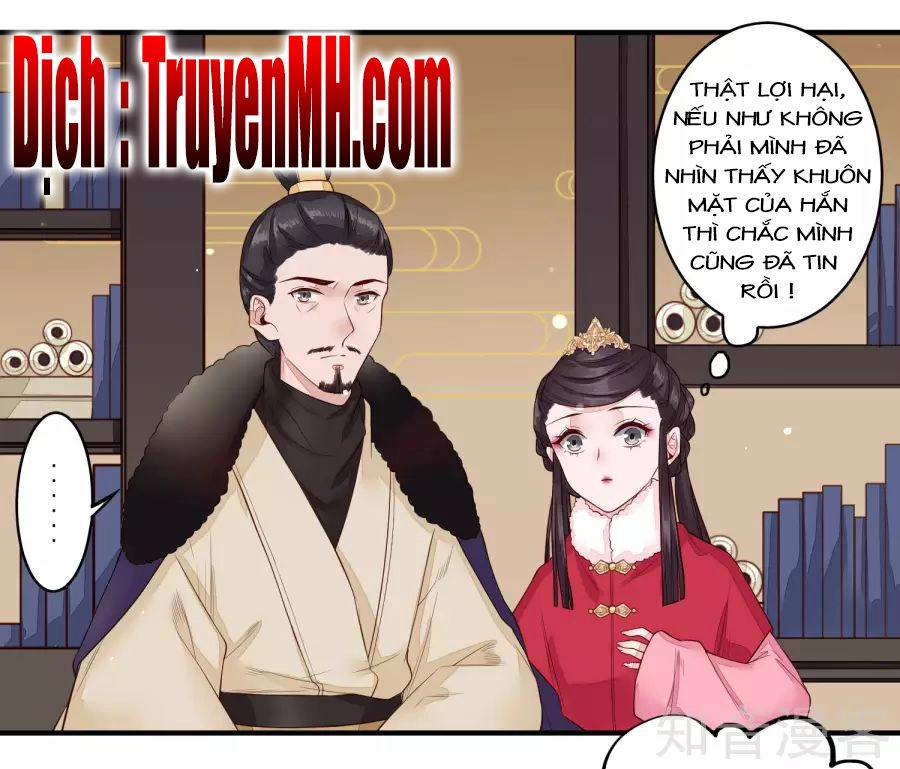 Phượng Hoàng Tê Lâm Chapter 26 - 5