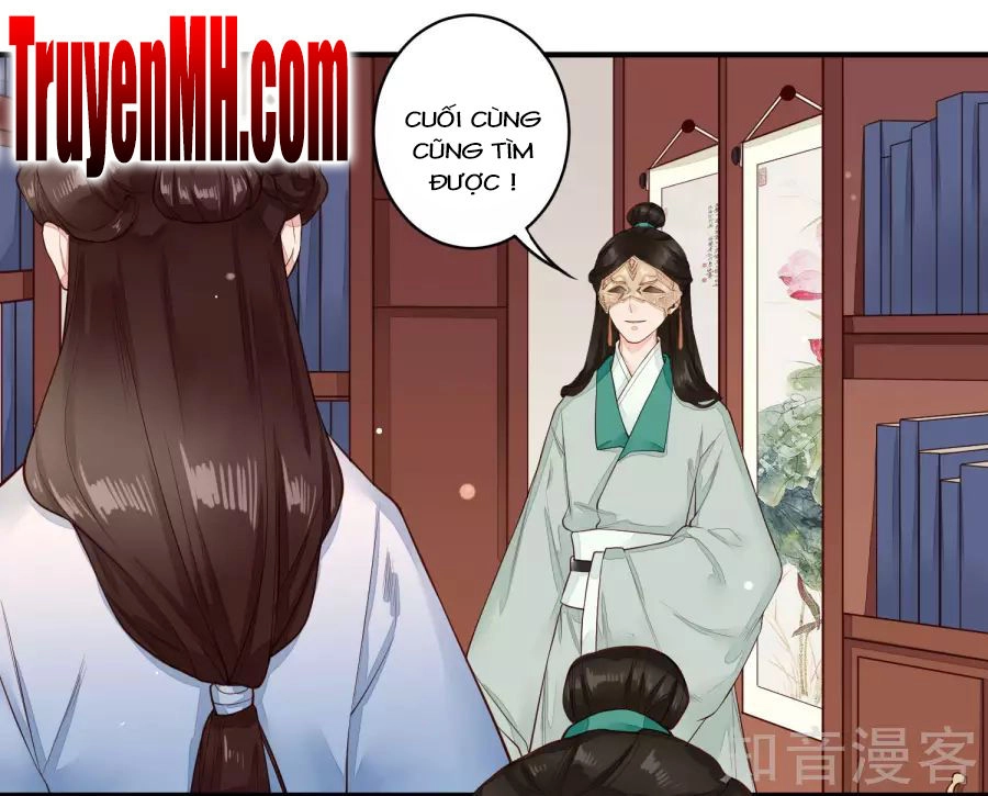 Phượng Hoàng Tê Lâm Chapter 26 - 14