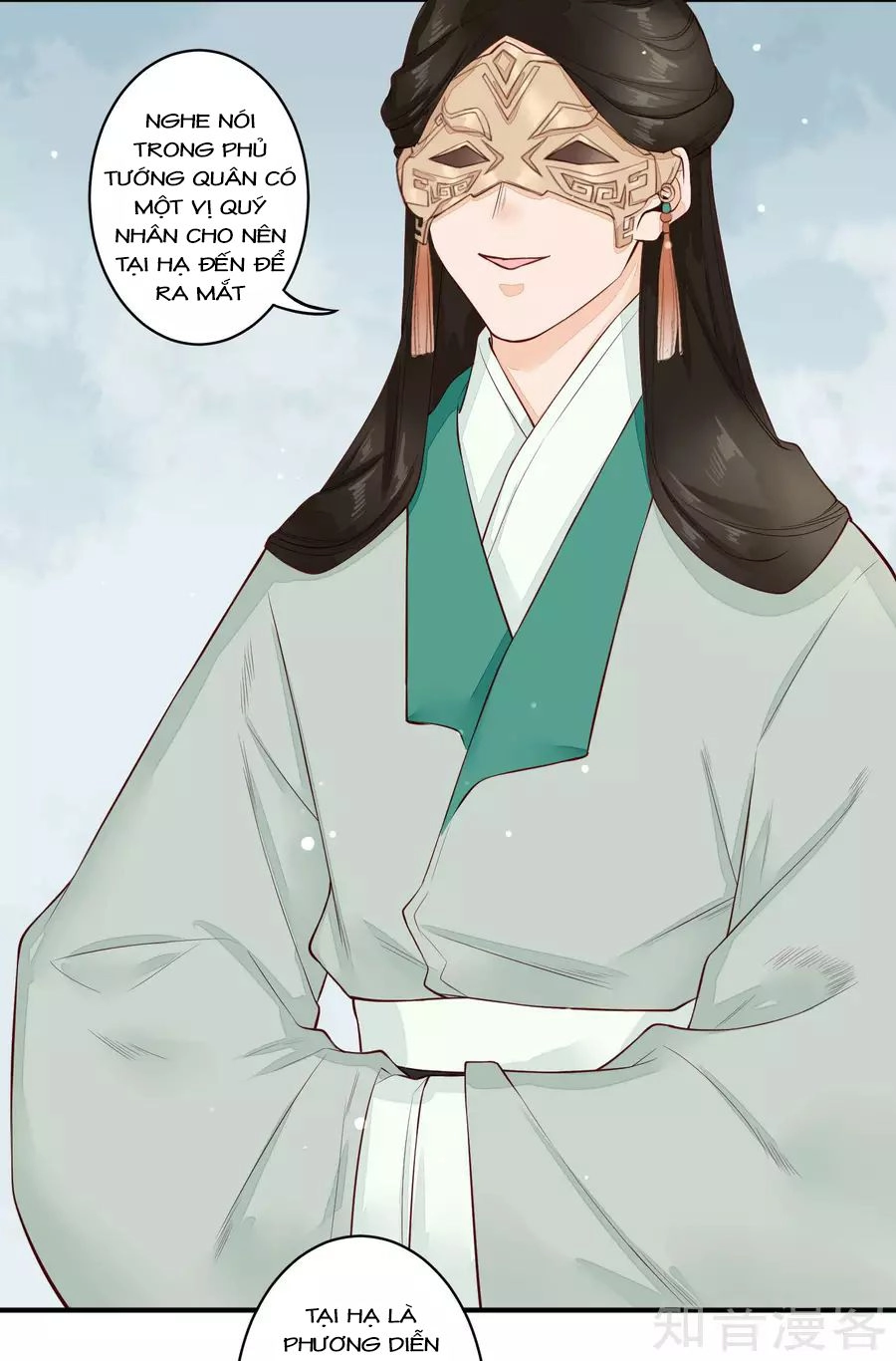 Phượng Hoàng Tê Lâm Chapter 26 - 15