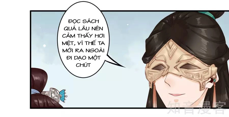 Phượng Hoàng Tê Lâm Chapter 27 - 8