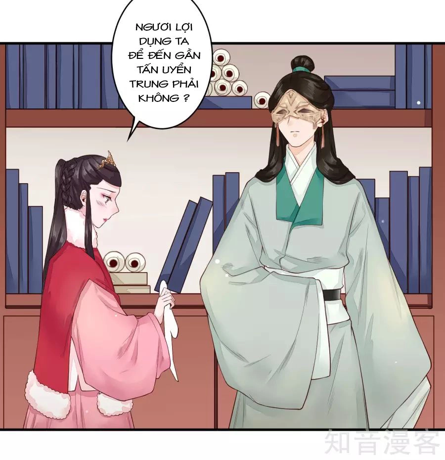 Phượng Hoàng Tê Lâm Chapter 27 - 12