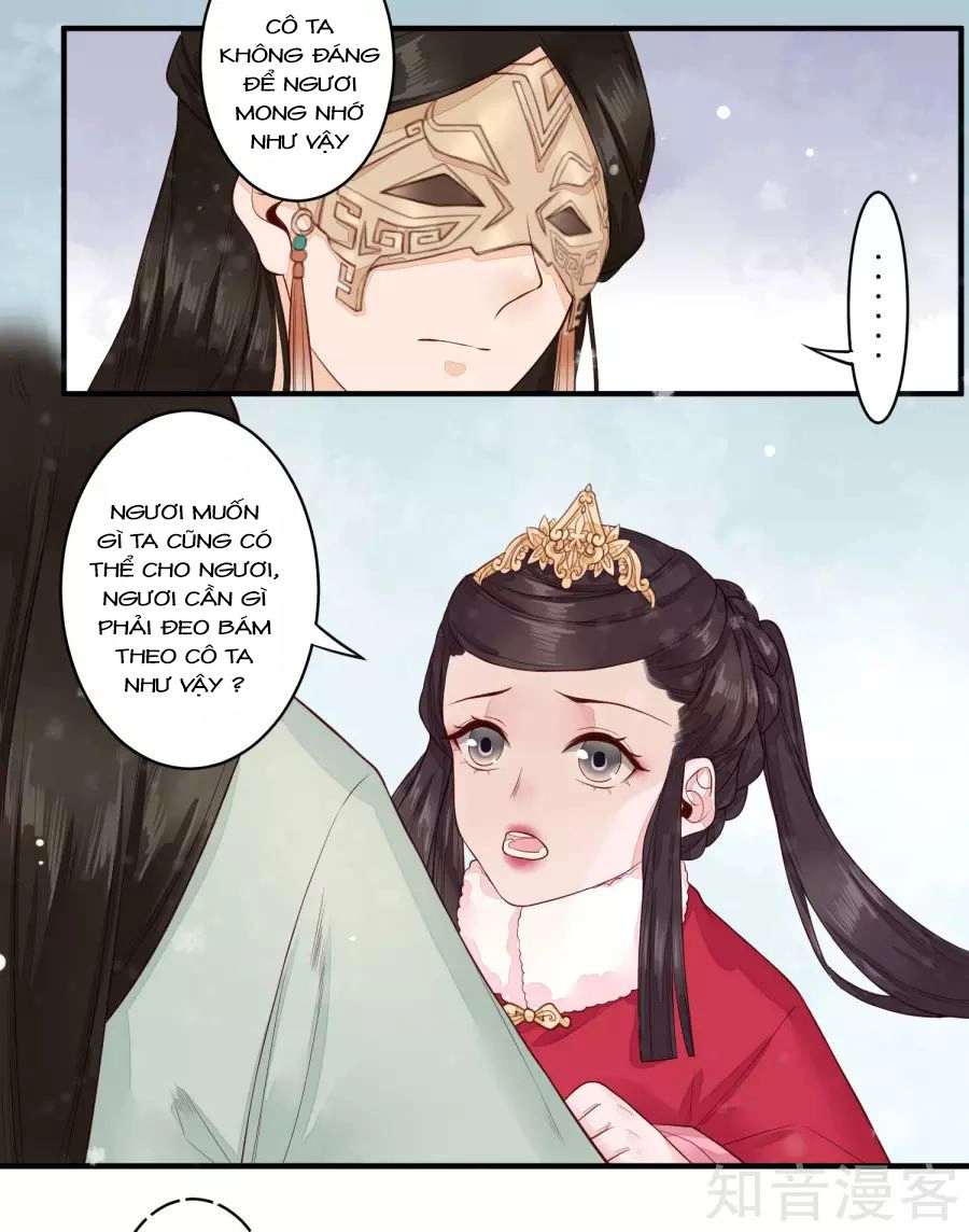 Phượng Hoàng Tê Lâm Chapter 27 - 14