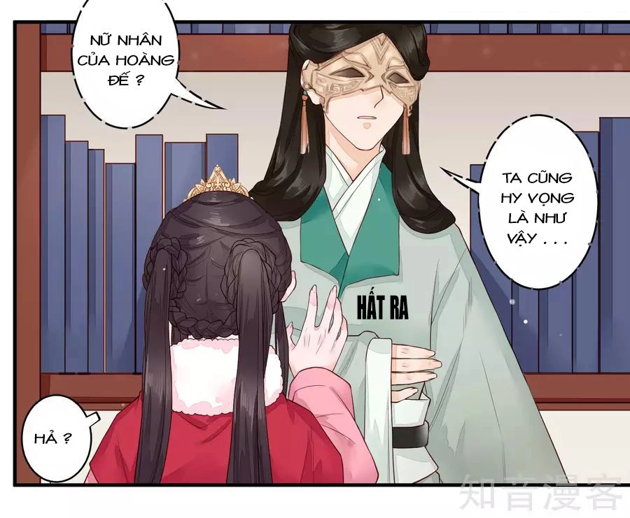 Phượng Hoàng Tê Lâm Chapter 27 - 15