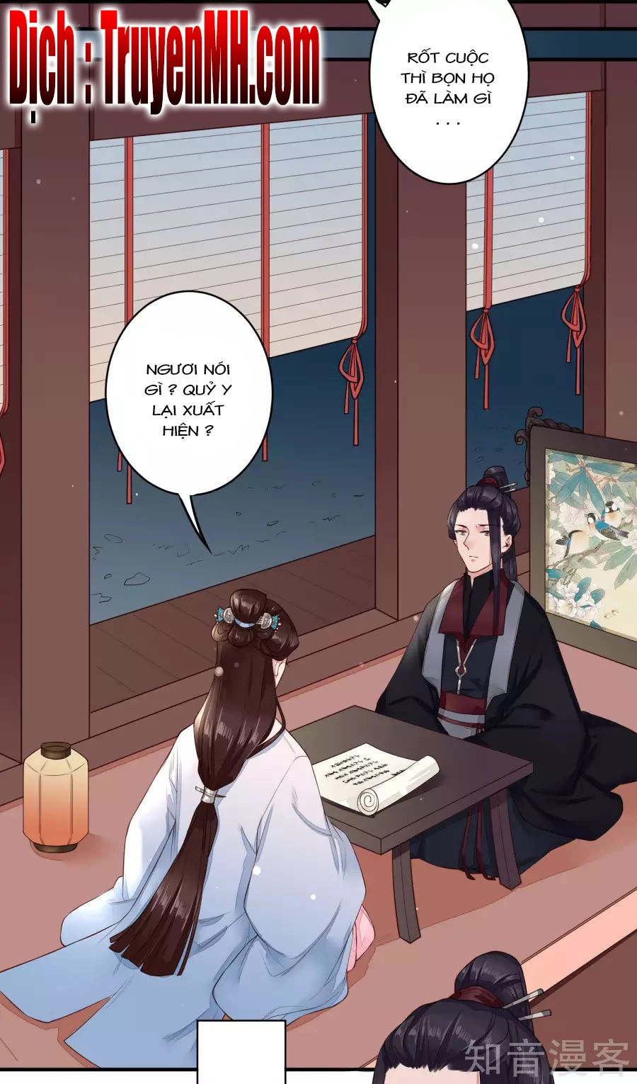 Phượng Hoàng Tê Lâm Chapter 28 - 1