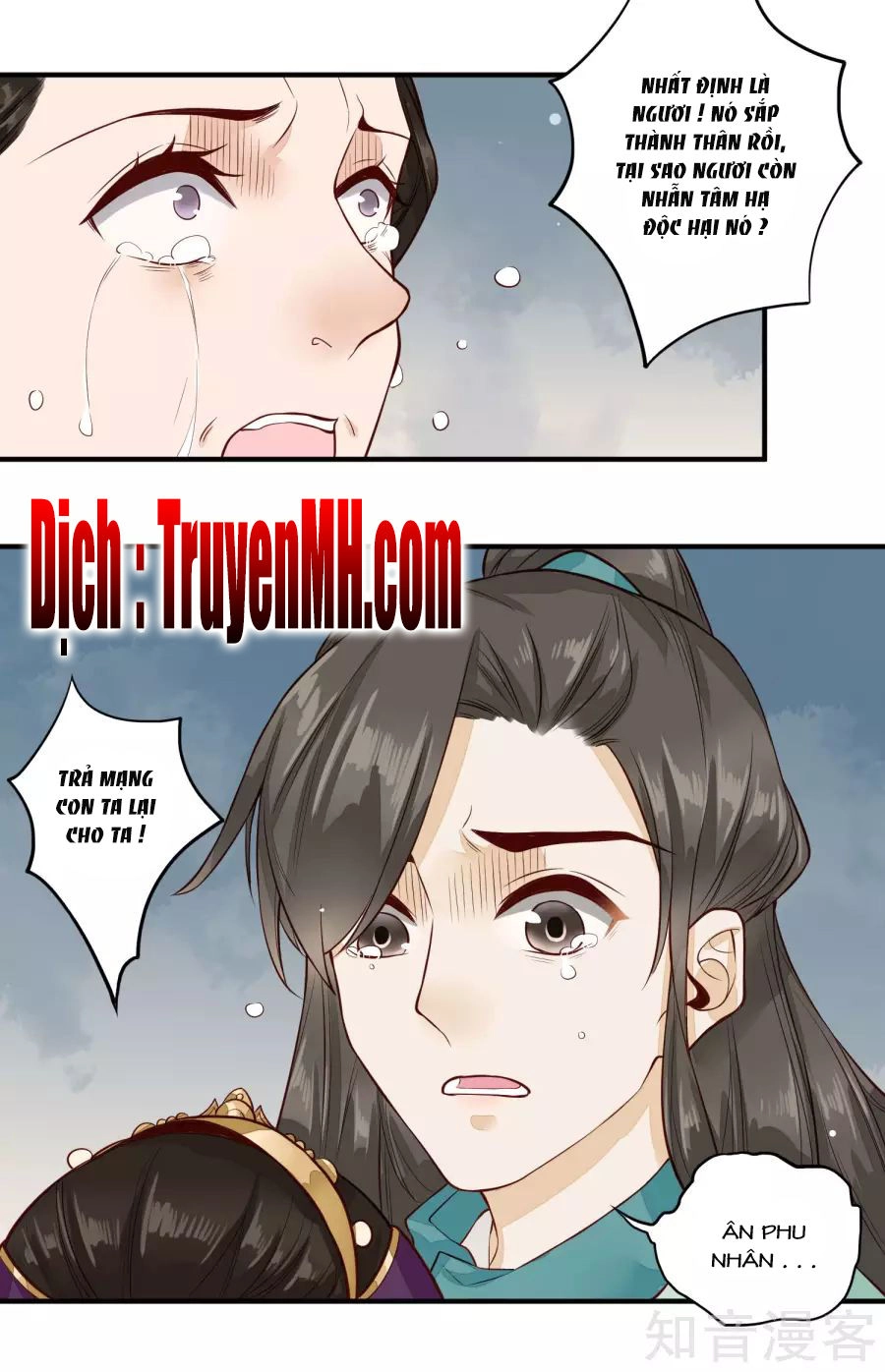 Phượng Hoàng Tê Lâm Chapter 28 - 10