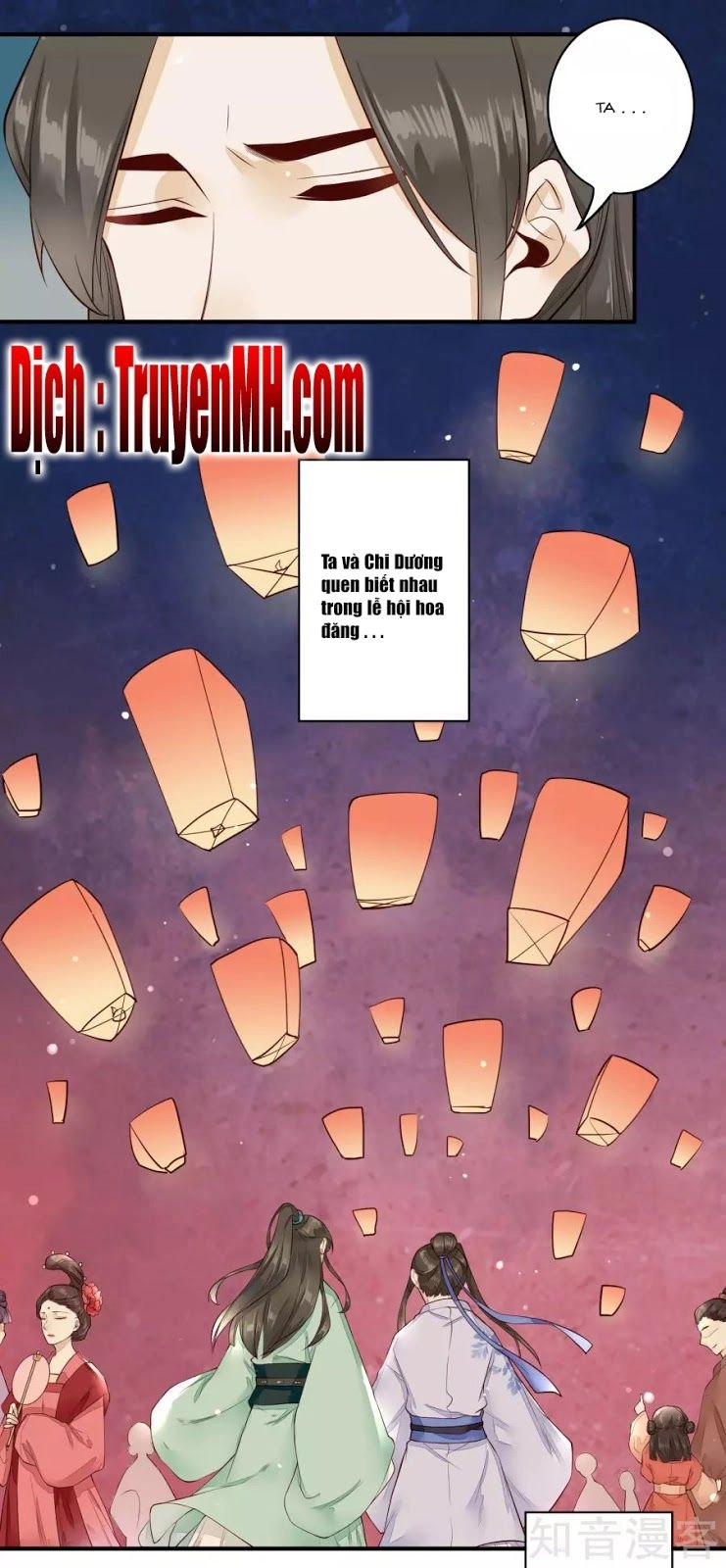 Phượng Hoàng Tê Lâm Chapter 29 - 3