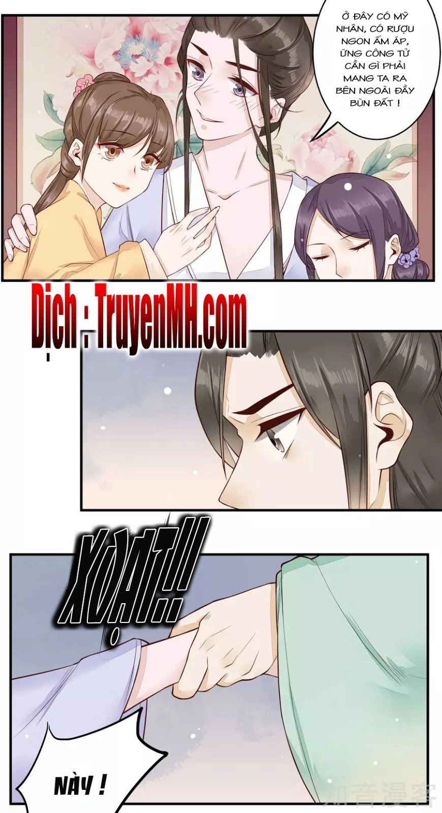 Phượng Hoàng Tê Lâm Chapter 29 - 14