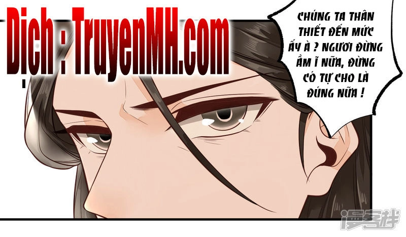 Phượng Hoàng Tê Lâm Chapter 33 - 18