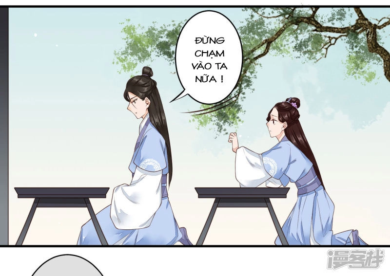 Phượng Hoàng Tê Lâm Chapter 33 - 20