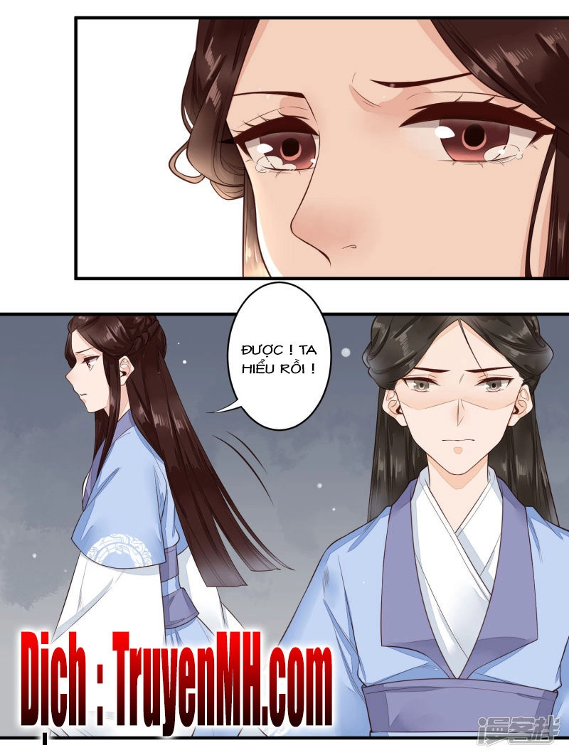 Phượng Hoàng Tê Lâm Chapter 33 - 24