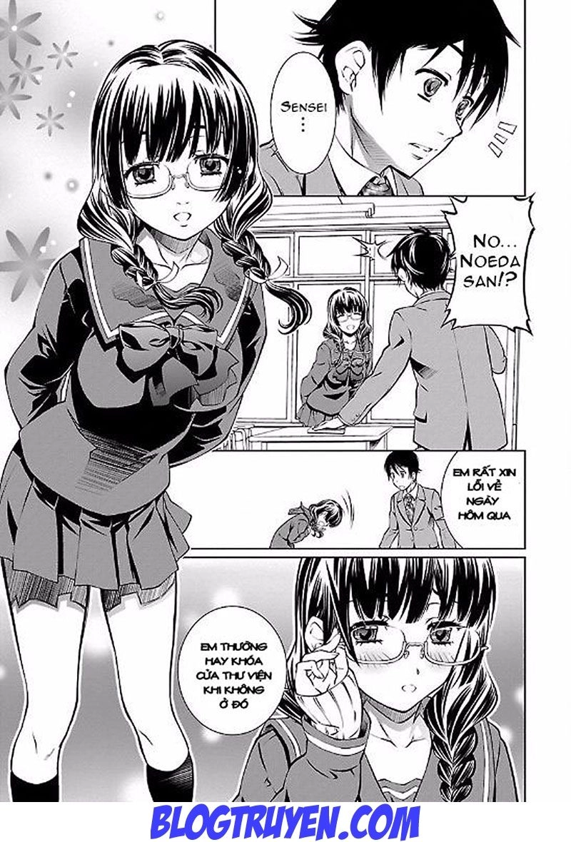 Delusional Love Chapter 2 - 4