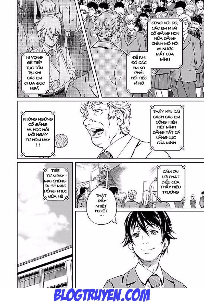 Delusional Love Chapter 2 - 11