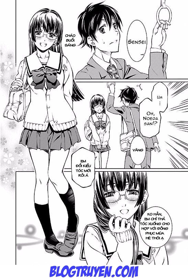 Delusional Love Chapter 2 - 13