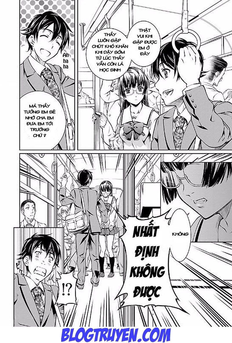 Delusional Love Chapter 2 - 15