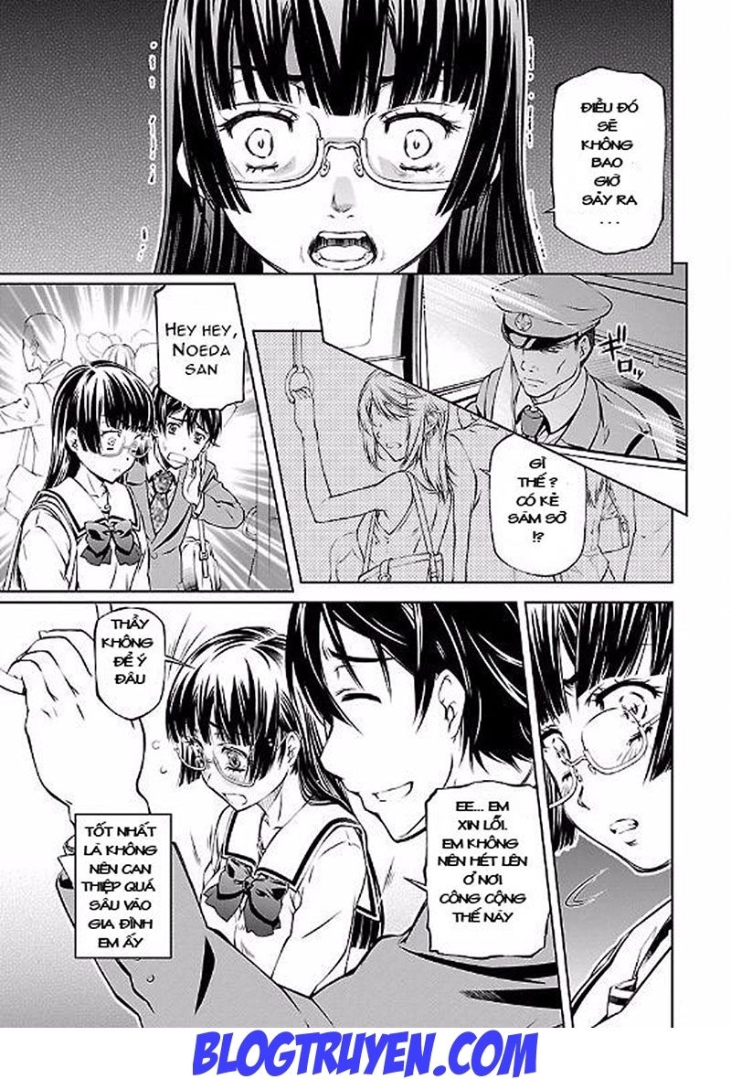 Delusional Love Chapter 2 - 16