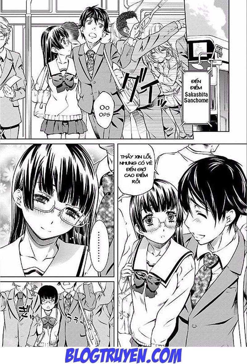 Delusional Love Chapter 2 - 17