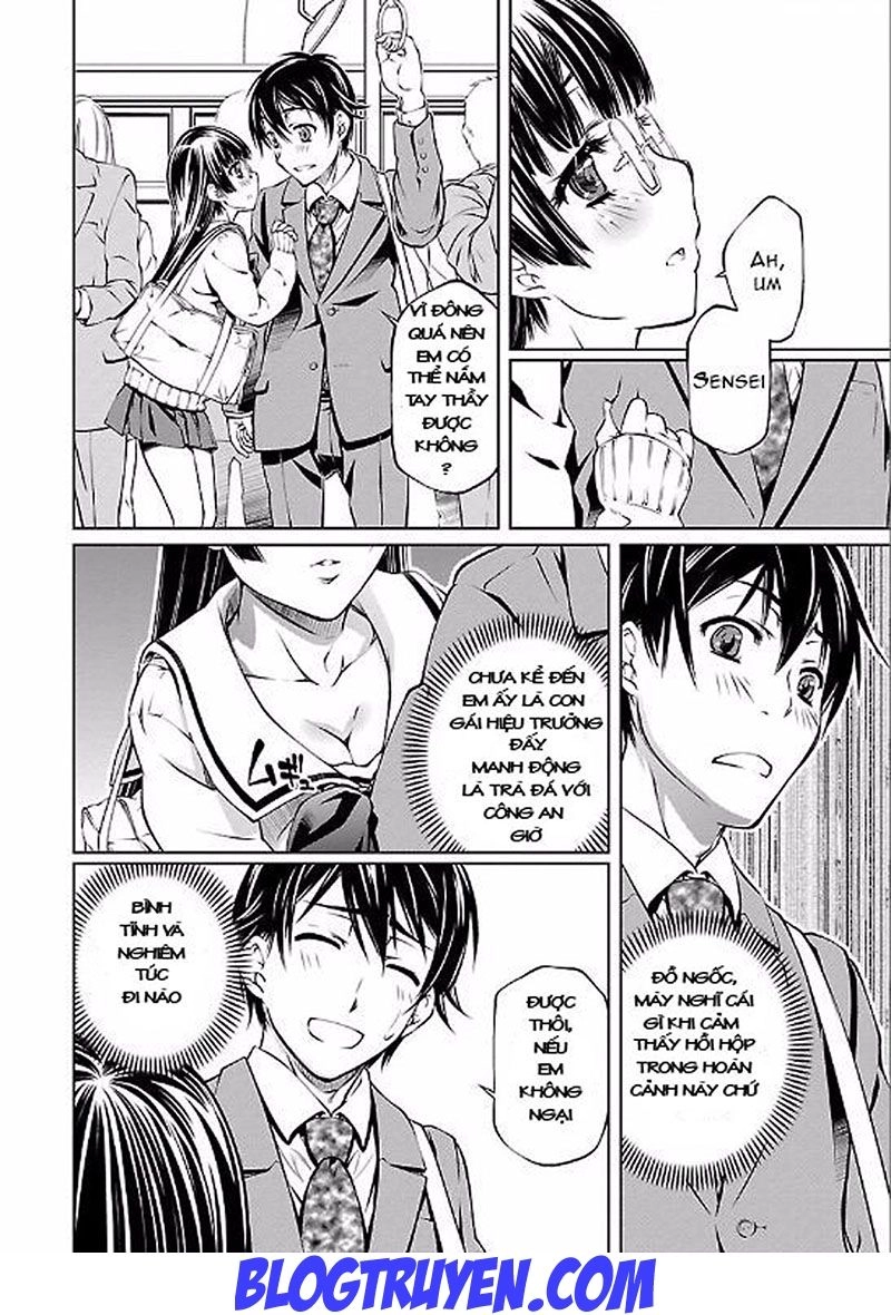 Delusional Love Chapter 2 - 19