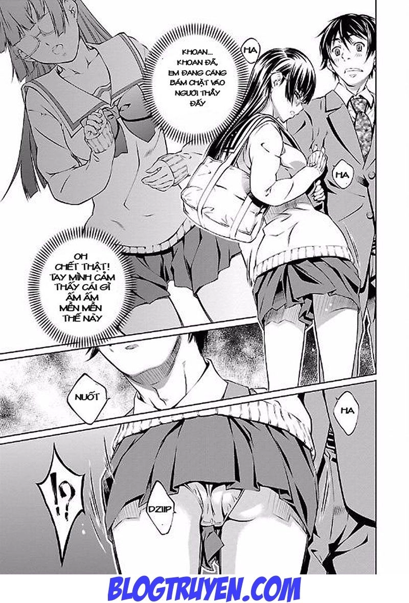 Delusional Love Chapter 2 - 24