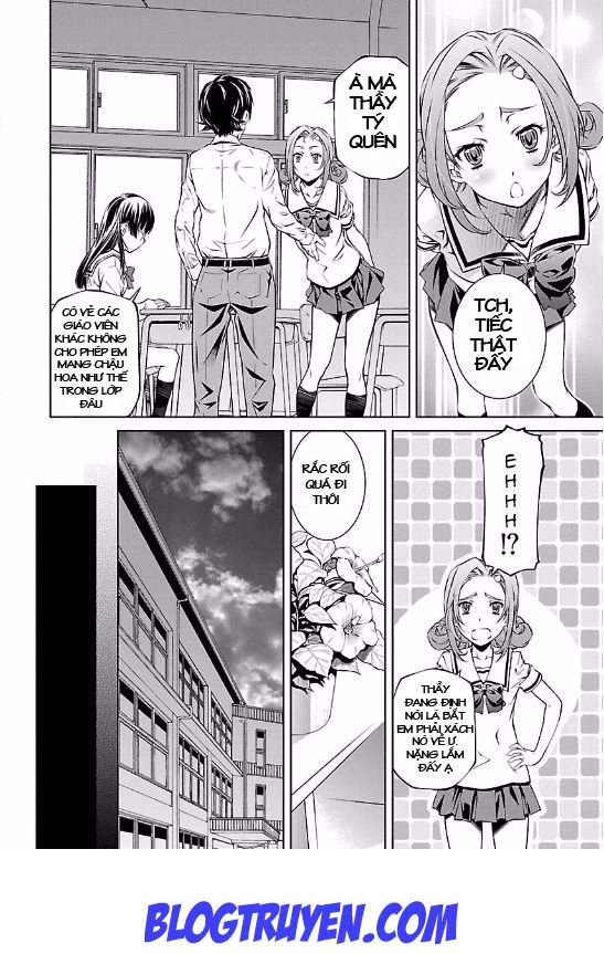 Delusional Love Chapter 4 - 13