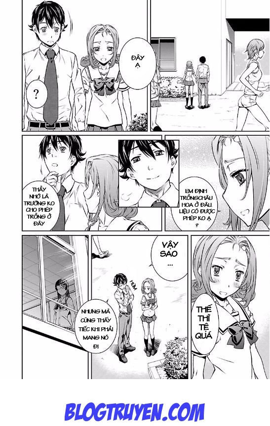 Delusional Love Chapter 4 - 15