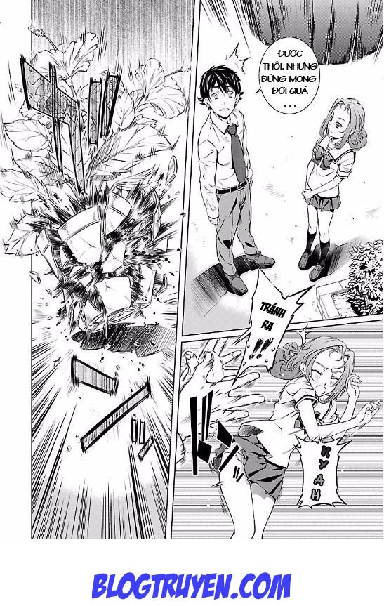 Delusional Love Chapter 4 - 17