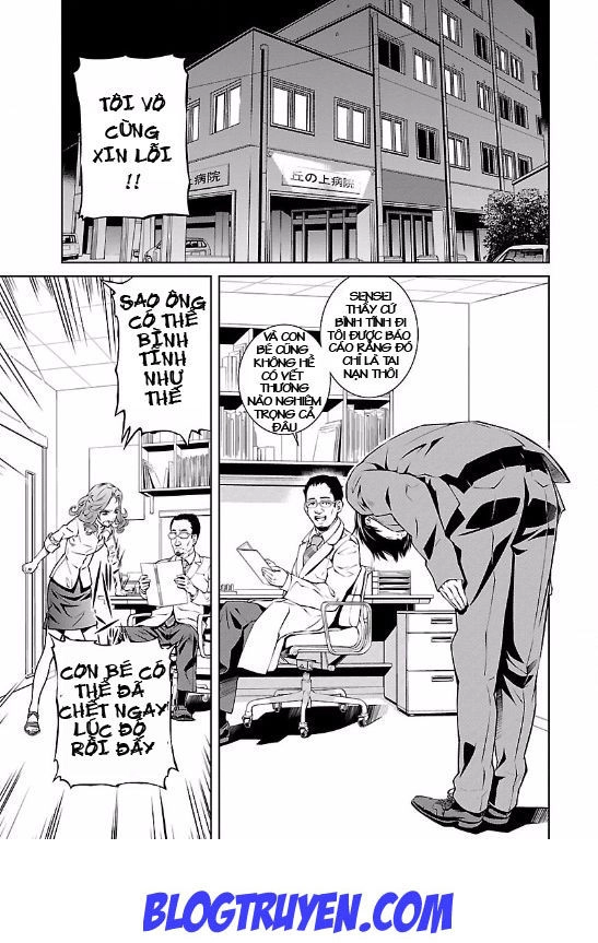 Delusional Love Chapter 4 - 20