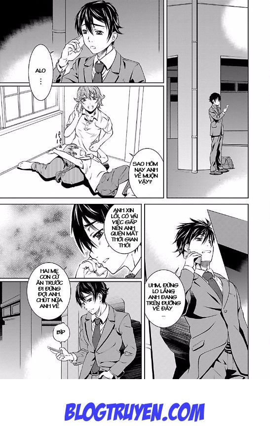 Delusional Love Chapter 4 - 22