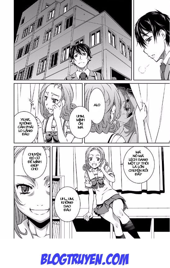 Delusional Love Chapter 4 - 23