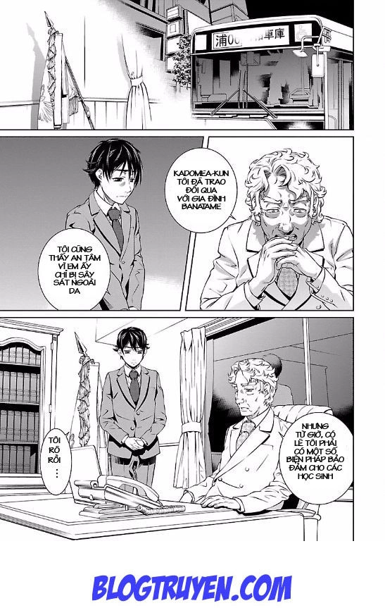 Delusional Love Chapter 4 - 24