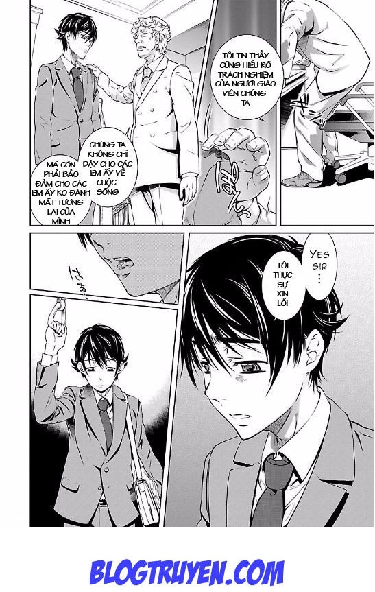 Delusional Love Chapter 4 - 25