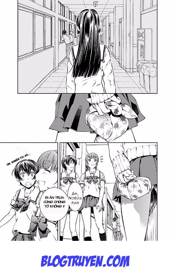 Delusional Love Chapter 6 - 16