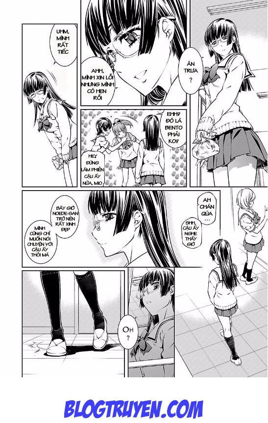 Delusional Love Chapter 6 - 17