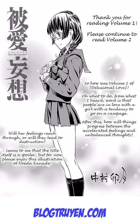 Delusional Love Chapter 6 - 28