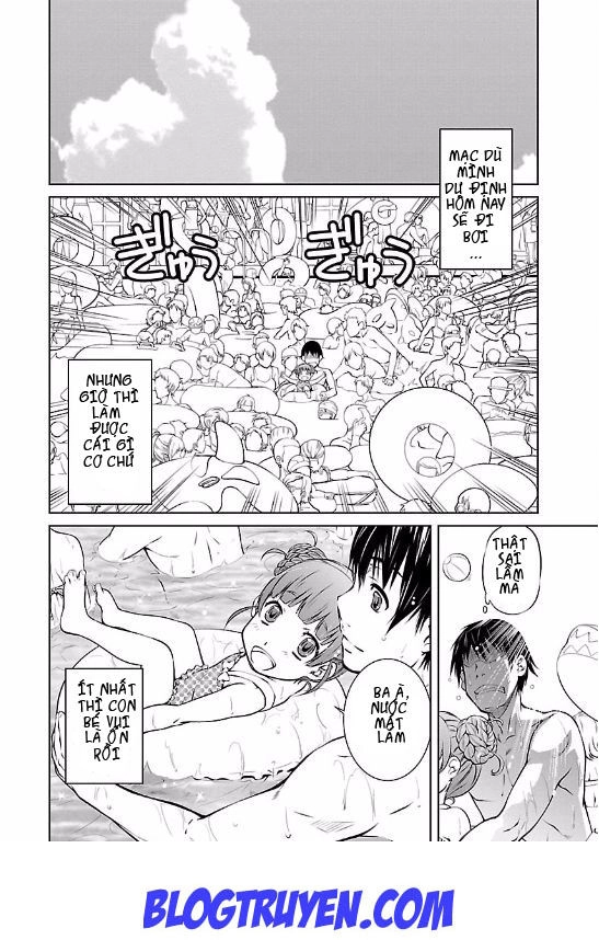 Delusional Love Chapter 11 - 11