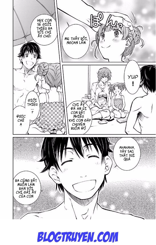 Delusional Love Chapter 11 - 17