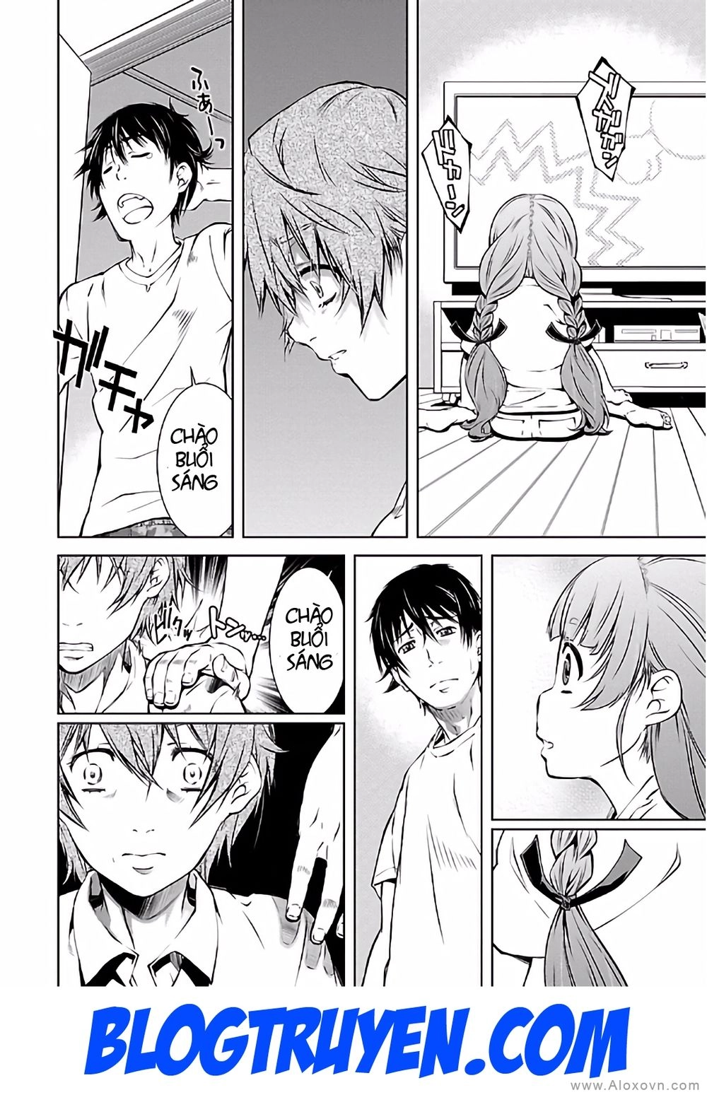 Delusional Love Chapter 13 - 6