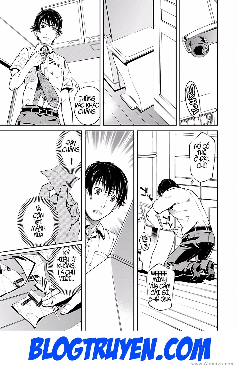 Delusional Love Chapter 13 - 19